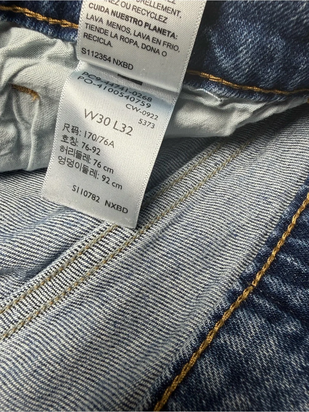 Levis denizen from